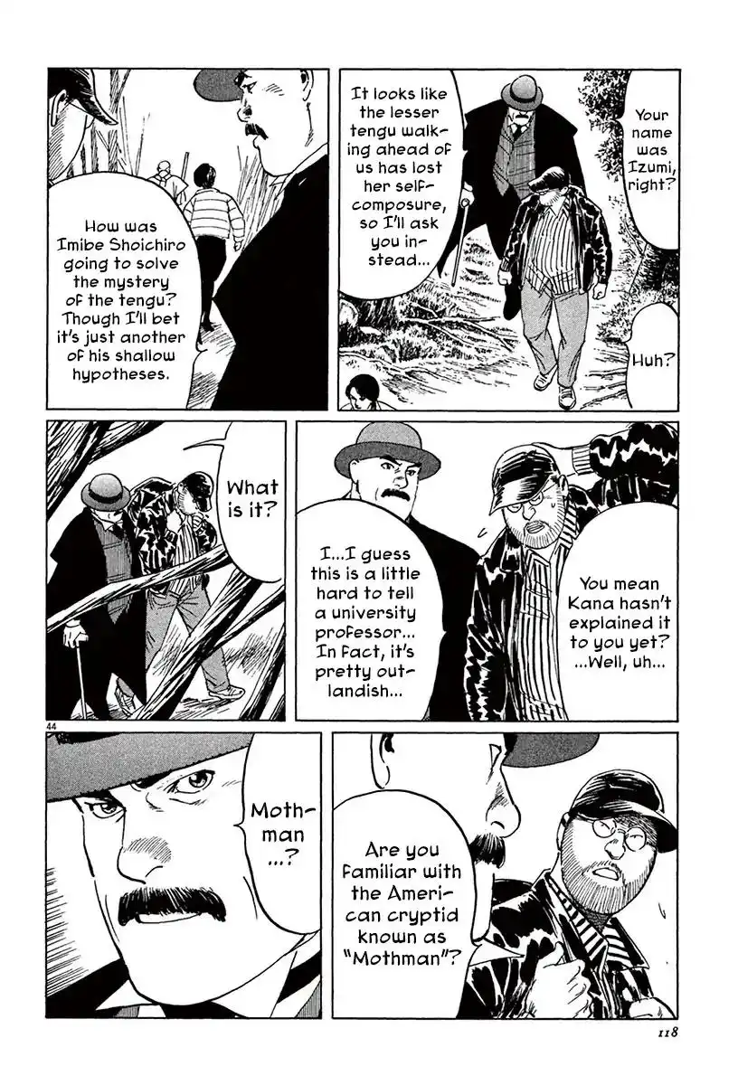 Munakata Kyouju Ikouroku Chapter 42 44